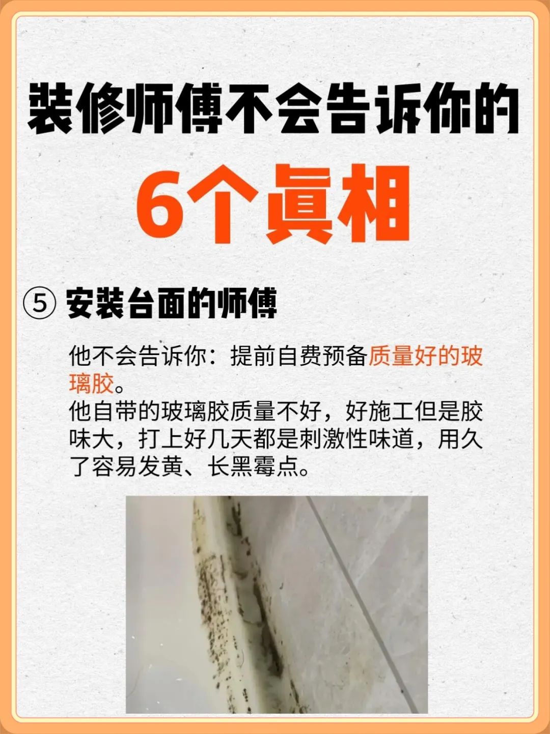 云南装饰 云南装修 昭通装修 昭通饰 昭通装修建材 云南装饰 云南装修 昭通装修 昭通饰 昭通装修建材