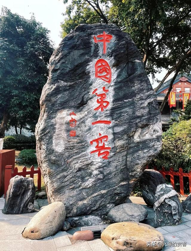 我是上海人，去了趟四川泸州，心里有好些感受想慢慢讲一讲。