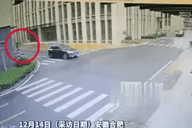 合肥交警判罚有误，应有错就改图片