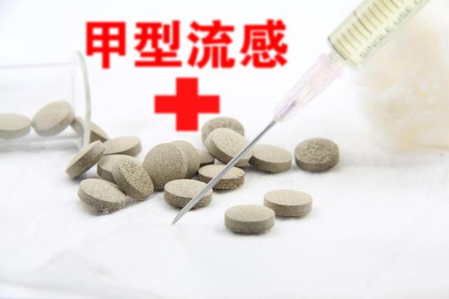 甲流的元凶被查出，甘蔗没上榜	，第1名大家或许每天都在接触！