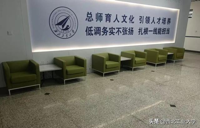 NPUers速存！校园里的宝藏自习地，欢迎打卡！