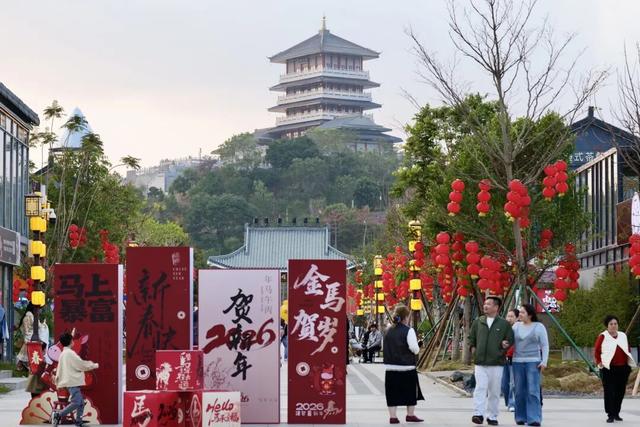 请到茂名过大年｜好吃好玩好逛！茂名庙街把年味玩明白了
