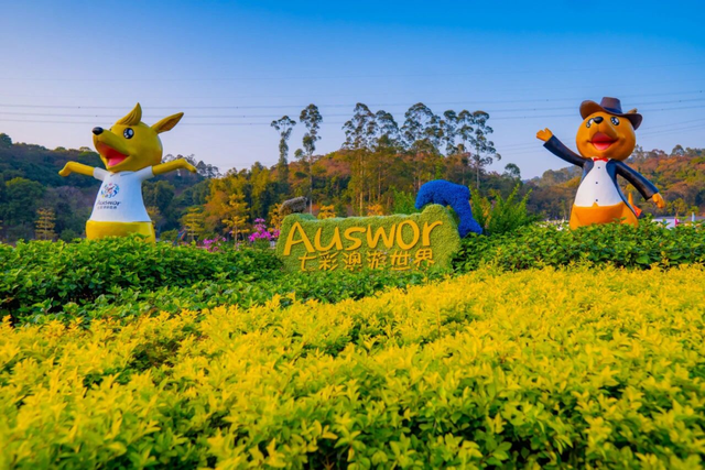 文旅欢乐多！元旦假期广东景区惊喜攻略看这里……