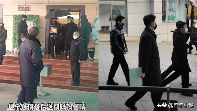 何晴葬礼24小时，许亚军现身美国！照片流出，打扮精致与儿子聚餐