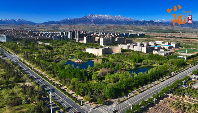 【小陇画报·395期】文旅融合绘新景 诗画民乐引客来