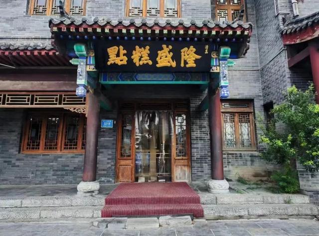 冬天，一定要来一趟潍坊青州！