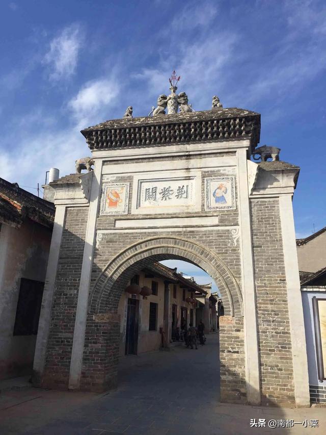 河南省四大名镇