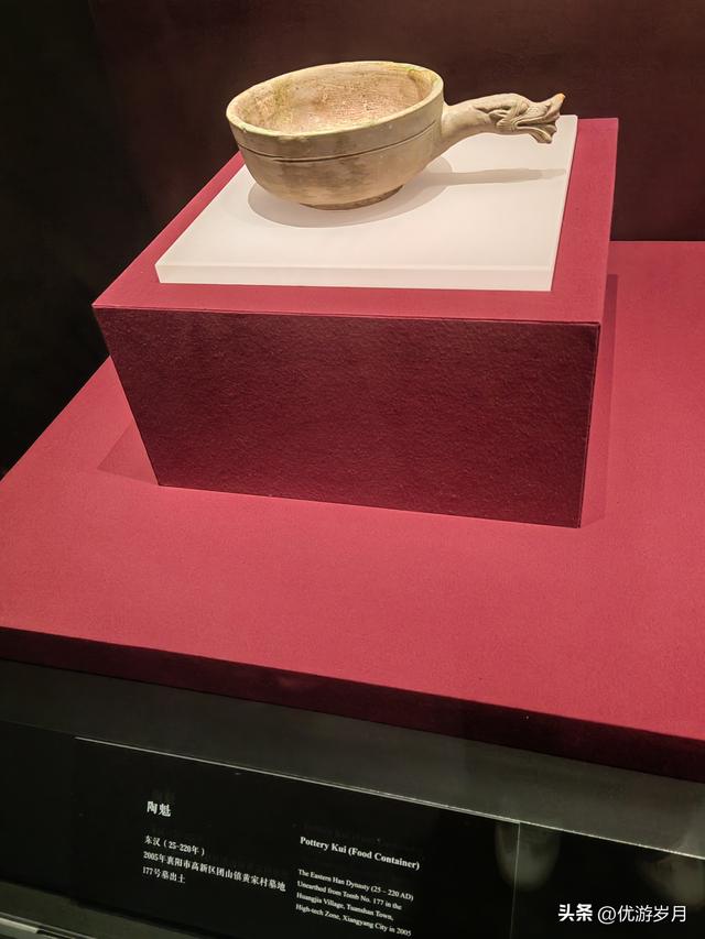 襄阳博物馆打卡