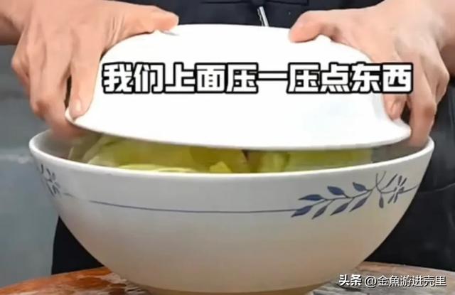 3步解锁湘潭酸包菜！酸爽脆嫩超下饭，零失败秘诀让你秒变大厨