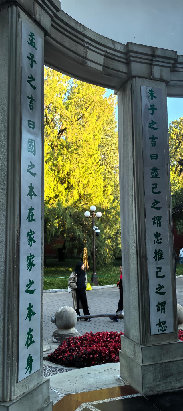 游学志:从世界唯一的“格言亭”，感受格言文化博大精深利国利民