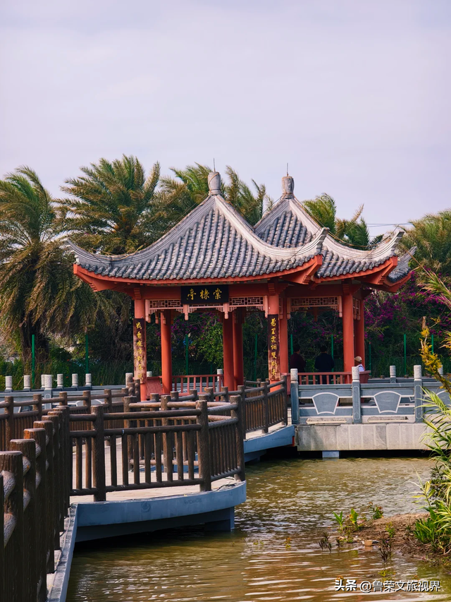 儋州：藏在海南西海岸的隐秘明珠