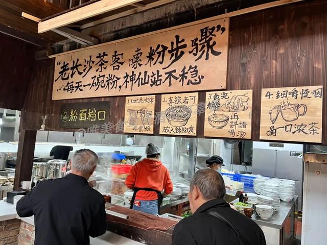 走马观花逛长沙，去完东茅街，再访机场火宫殿：臭豆腐正宗吗？