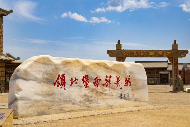 收藏！国内5个省对60岁老人实行景区免票政策，60岁退休旅游必看