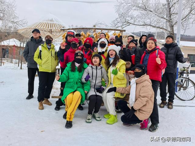 承德围场：“京津冀北极村”让漫长冰雪季变文旅“热经济”