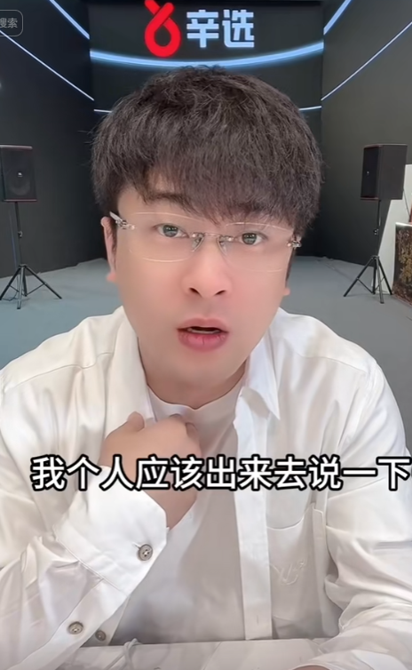 不演了？网红卫生巾大曝雷，上百人确诊癌症后，辛巴又卖惨退网