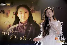 胡静的名门婚姻，不一般图片