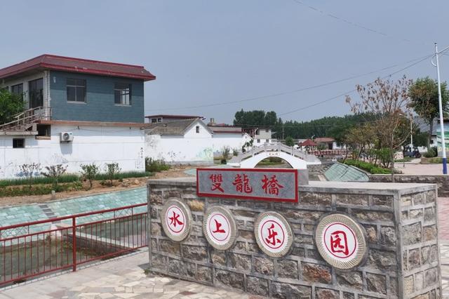 山河颂盛世丨循秋色 赴一场安庄的山水人文之约#这里是肥城