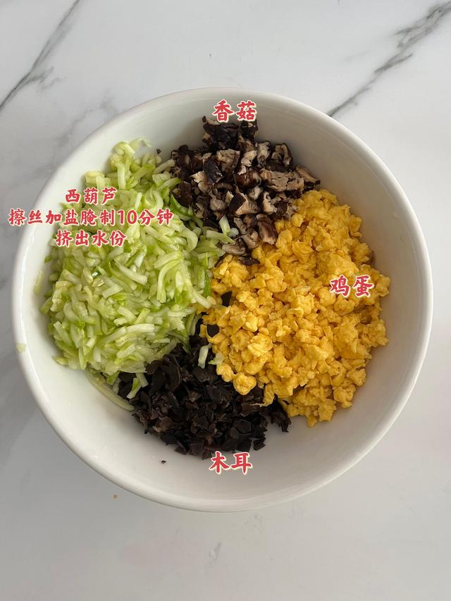 冬至吃饺子，韭菜白菜靠边站，这3馅最鲜美，不懂吃可惜