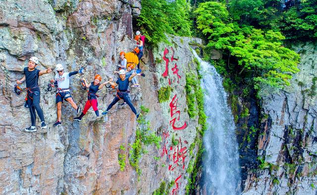 山水为卷，非遗为韵丨2025“环浙步道 登甬十峰”奉化站燃情开跑