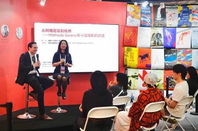 第二十届杭州文博会，怎么办？