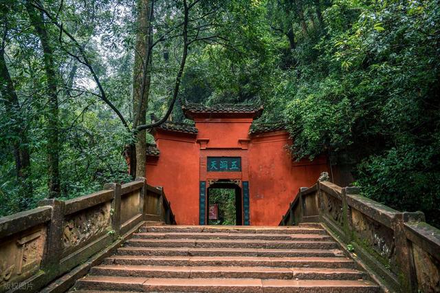 四川山水四绝：峨眉秀、青城幽、夔门险、剑门雄，你去过几个？