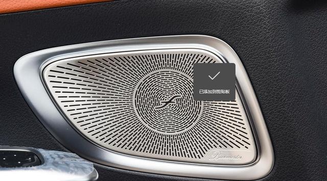 2025款奔驰C级价格分析_奔驰c级选装抬头显示_奔驰C级优惠