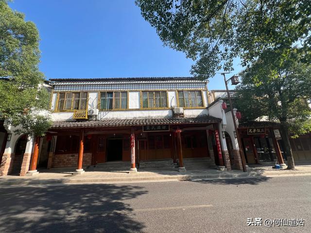 吴城文化历史展示馆