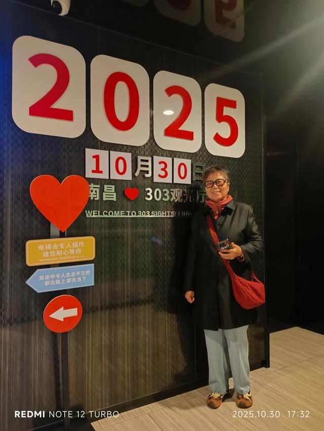 江西五日自由行：江西第一高楼 · 南昌双子塔 · 中部最高双子楼