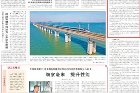 央媒看河南丨河南长葛发展蜂产品加工：产业兴旺 生活富裕图片