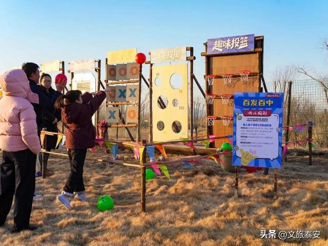 开年遛娃首选！东平湖流浪水世界暖冬亲子奇遇季，全家欢乐新去处！