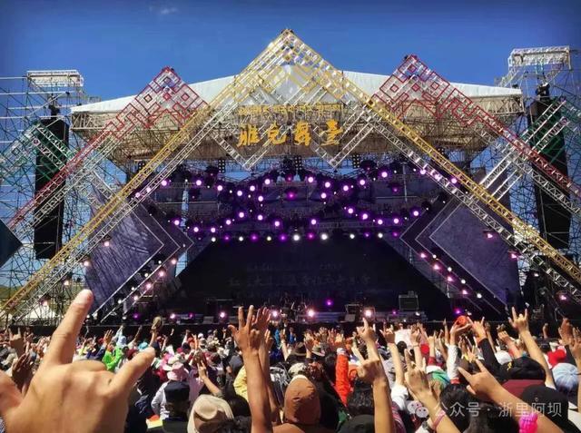 温州直飞红原，大草原打卡“雅克音乐节”！