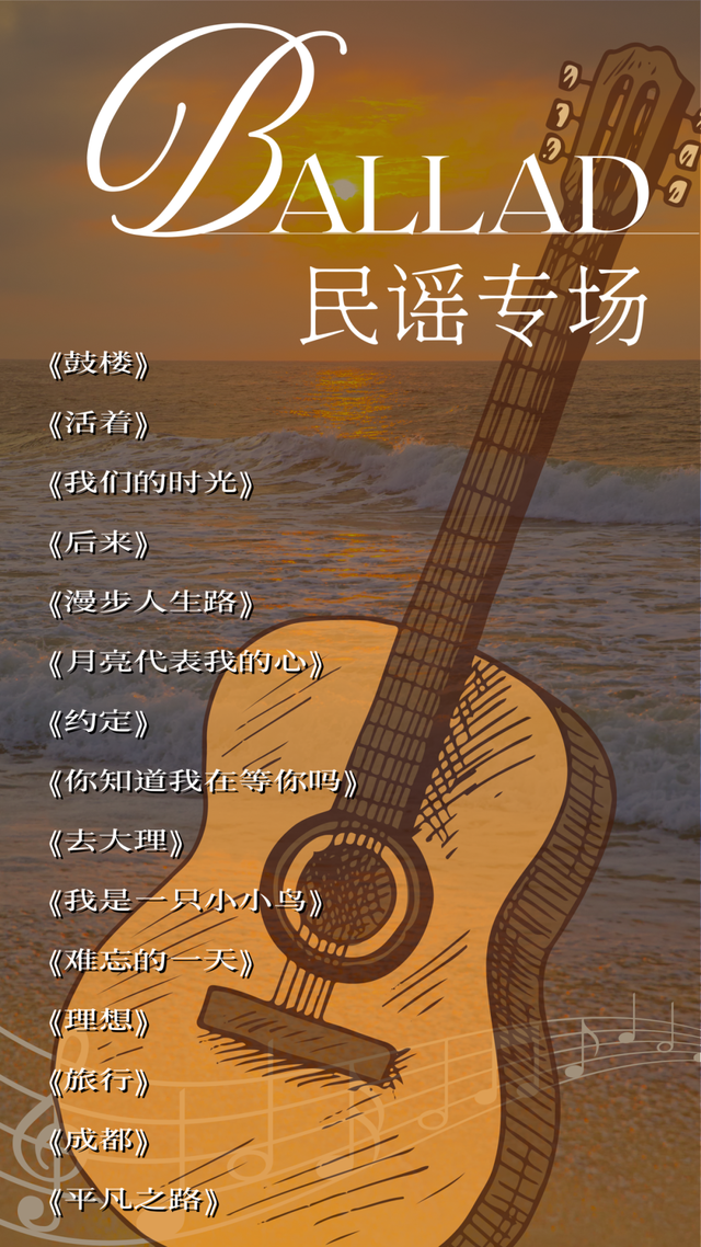 就在这里！一起来嗨！