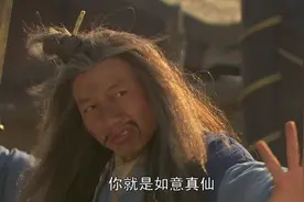 西游记：如意真仙霸占落胎泉水的背后，藏着女儿国最大的存在意义图片