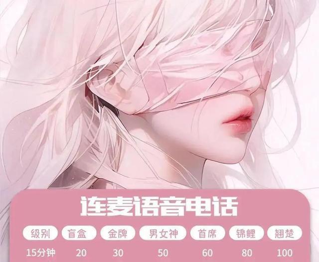 闲鱼不愧是全国最大的黑市，网民：只有你想不到，没有你买不到