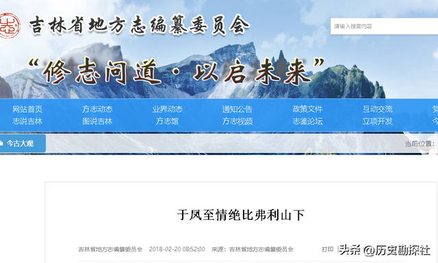 这才是于凤至的真实样貌，都看看吧，好多照片第一次见！