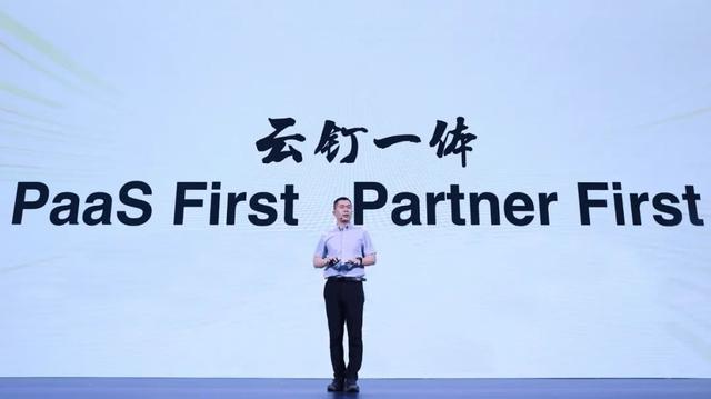 陈航回归，叶军离职，钉钉变阵