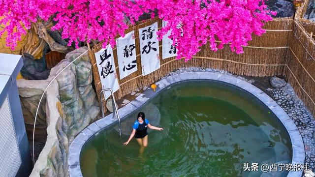 这个冬日，西宁又多了一处休闲打卡地