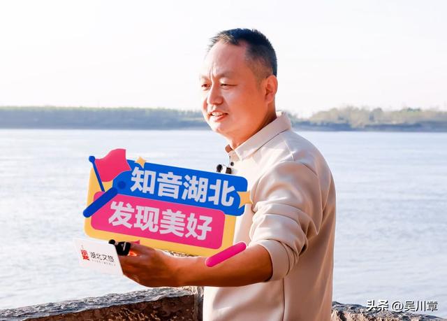 走进赤壁古战场，沉浸式解码三国文化魅力