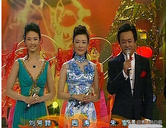 央视最惨女主持：男友被判死缓，丈夫惨死狱中，如今48岁依旧单身