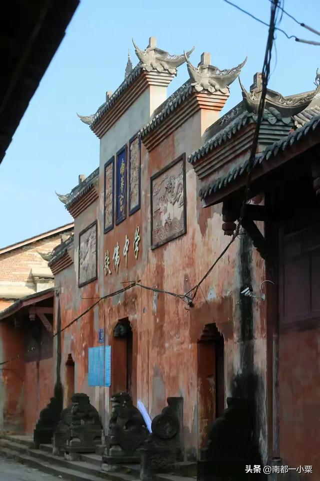 巴蜀内江，四大古镇