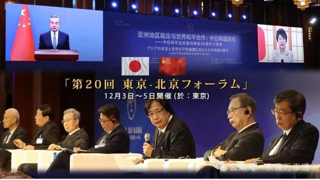 中方三路夹击开进钓鱼岛，高市官宅被围催下台，或成最短命首相？