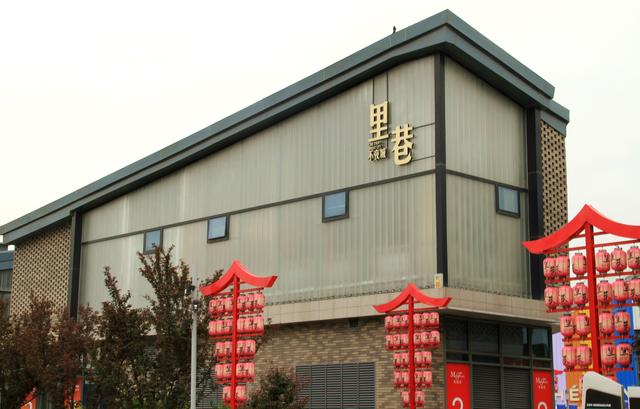 晋阳湖畔的王府井·太原