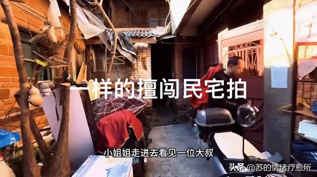 牛粪开了眼！印度姐：昆明是中国最穷城市“超级贫民窟”