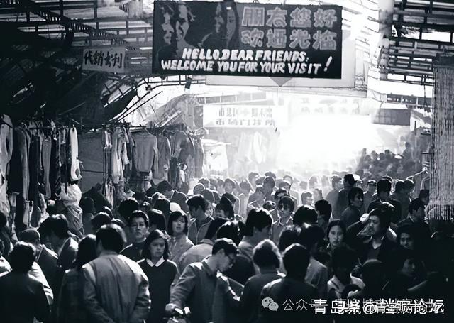 即墨路曾经的繁华，你难以想象