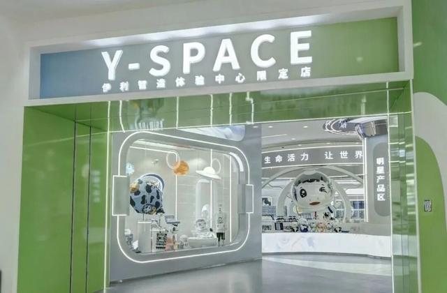 燃爆长三角！呼和浩特冰雪季南下“圈粉”，主流媒体组团打call