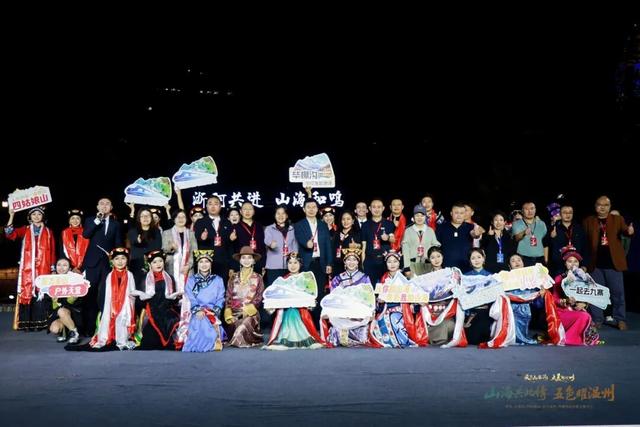 浙阿共进 山海和鸣 | 毕棚沟携冰雪盛宴亮相温州