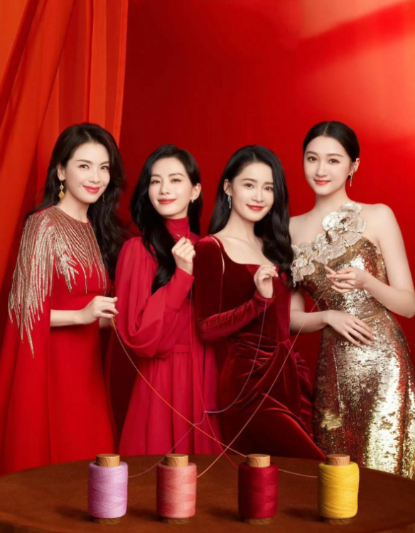 2026央视春晚首次彩排明星全名单出炉，网友：咋还有“春晚混子	”