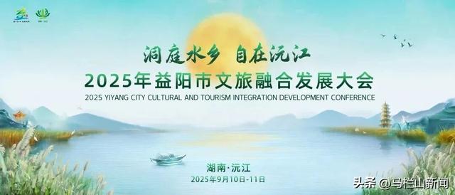 高温都挡不住！有人全家出动，湖南网友直呼封神
