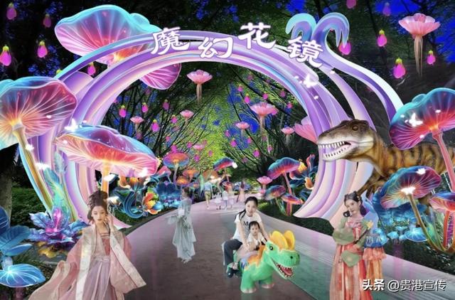 新春必打卡！贵港荷花灯会六大特色剧透（附抢票攻略）