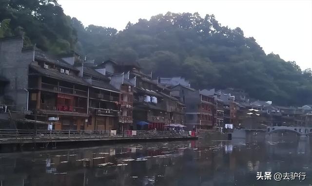 曾经风口浪尖上的凤凰古城：只是我们都变了